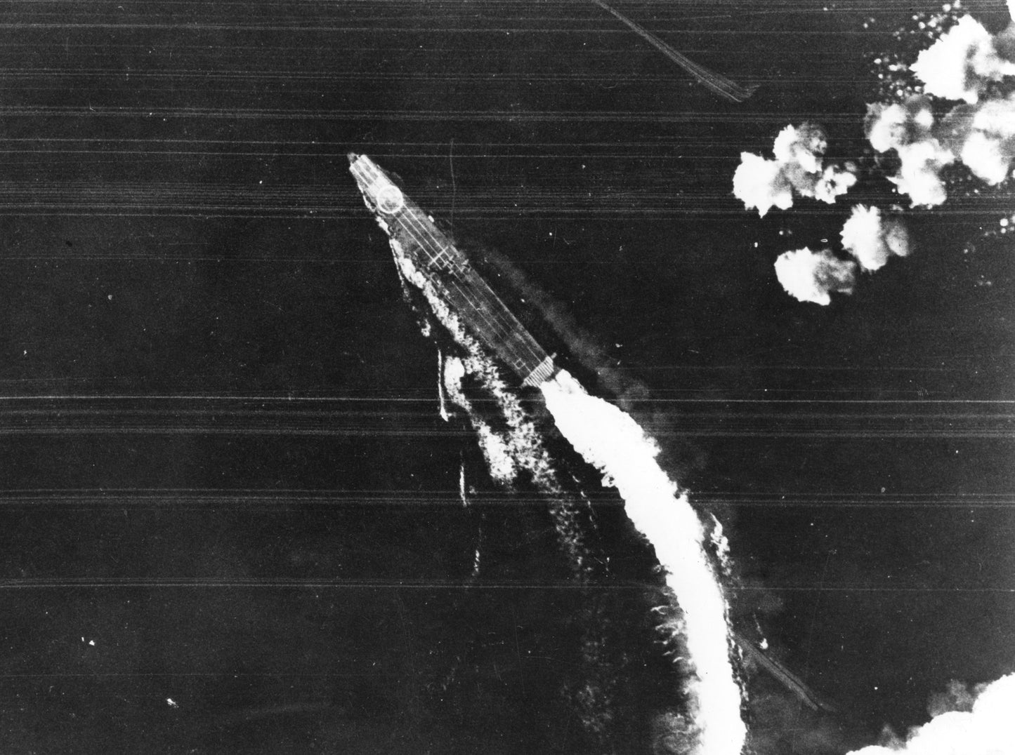 Japanese Ww2 Carrier Hiryu Midway Glossy Poster Picture Photo Print Banner Booma Prints
