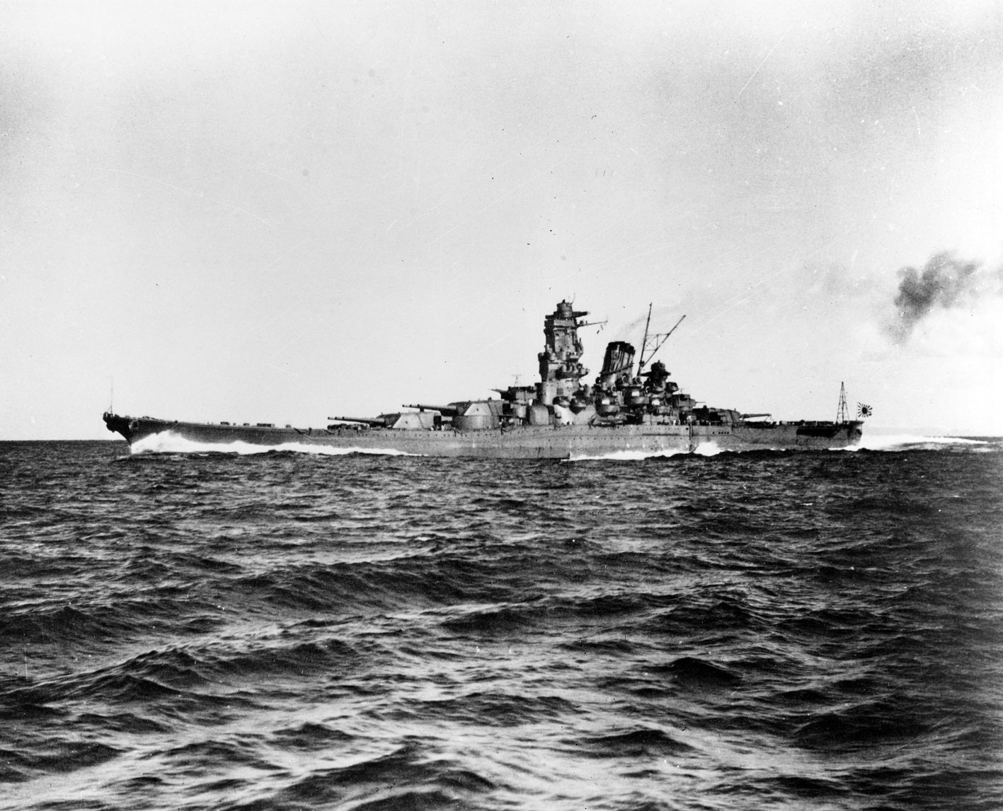 Japanese Battleship Yamato Midway Glossy Poster Picture Photo Print Banner Booma Prints